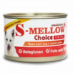 S-Mellow อาหารสุขภาพสำหรับสุนัข Choice For Dog-160g