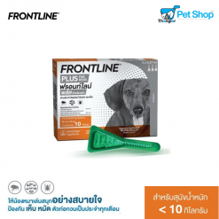 Frontline Plus S กำจัดหมัด ไข่หมัดและเห็บ สำหรับสุนัขอายุ 8 weeks ขึ้นไป นน.10 kg (3หลอด)