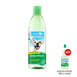 Tropiclean Fresh Breath Oral Care Water Additive ผลิตภัณฑ์ผสมน้ำลดกลิ่นปาก สุนัขและแมว 473ml