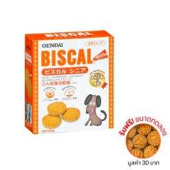 BISCAL ขนมคุกกี้สำหรับสุนัข สูตร Senior สำหรับสุนัขสูงวัย-300g (40 ชิ้น)