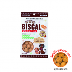 BISCAL ขนมคุกกี้สำหรับสุนัข สูตร Original สำหรับสุนัข-65g