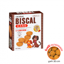 BISCAL ขนมคุกกี้สำหรับสุนัข สูตร Original สำหรับสุนัข-300g (40 ชิ้น)