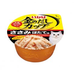 INABA อาหารแมวแบบเปียก รสเนื้อสันในไก่รสหอยเชลล์ในน้ำเกรวี่ สำหรับแมวโต-80g