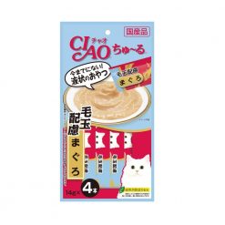 CIAO ชูหรุ ขนมแมวเลีย รสทูน่าเนื้อขาวผสมไฟเบอร์ ซองละ14g (4ซอง)