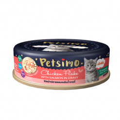 Petsimo อาหารแมวแบบเปียกชนิดกระป๋อง สูตรไก่หน้าปลาแซลมอนในน้ำเกรวี่-85g