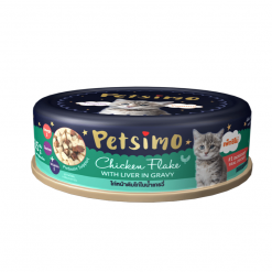 Petsimo อาหารแมวแบบเปียกชนิดกระป๋อง สูตรไก่หน้าตับไก่ในน้ำเกรวี่-85g