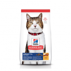 Hill’s Science Diet Feline อาหารแมวแบบเม็ด สูตร Adult 7+ Chicken Recipe สำหรับแมวสูงอายุ อายุ7 ปี ขึ้นไป