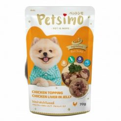 Petsimo เพ็ทซิโม่ อาหารสุนัขแบบเปียก สูตรไก่หน้าตับไก่ในเยลลี่-70g (ได้ 6 ซอง)