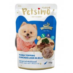 Petsimo เพ็ทซิโม่ อาหารสุนัขแบบเปียก สูตรปลาทูน่าหน้าตับไก่ในเยลลี่-70g (ได้ 6 ซอง)