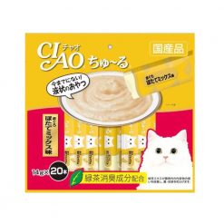 (8.15 1 FREE 1) CIAO ชูหรุ ขนมแมวเลีย รสปลาทูน่าผสมหอยเซลล์ ซองละ14g (20ซอง)