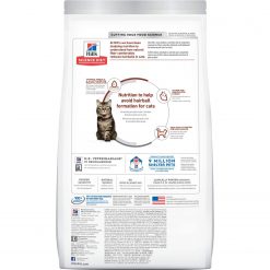 Hill’s Science Diet อาหารแมวชนิดเม็ด สูตร Hairball Control Adult 7+ สำหรับแมวสูงวัย ป้องกันการเกิดก้อนขน