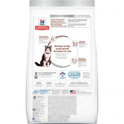 Hill’s Science Diet อาหารแมวแบบเม็ด สูตร Feline Adult 1-6 Hairball Control สำหรับควบคุมปัญหาก้อนขนในแมวโต อายุ 1-6 ปี