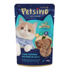 Petsimo อาหารแมวแบบเปียกชนิดซอง สูตรทูน่าหน้าปลาแซลมอนในเยลลี่-70g (ได้ 6 ซอง)