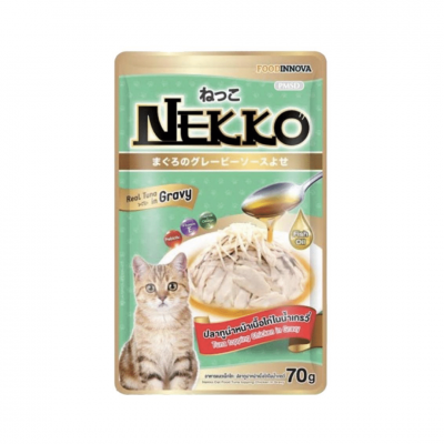 Nekko อาหารแมวเปียก รสปลาทูน่าหน้าเนื้อไก่ในเกรวี่ สำหรับแมวโต-70g (12ซอง)
